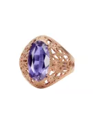 Alexandrite Original Vintage 14K Rose Gold Ring Vintage style vrc074r